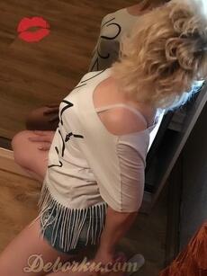 дана Цена за час: 2500 руб.